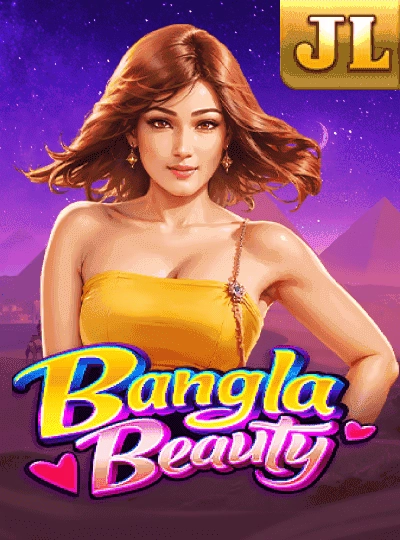 gg8864 new game